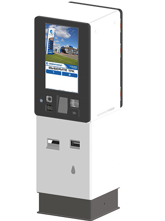 INIT PETROL POS v.6